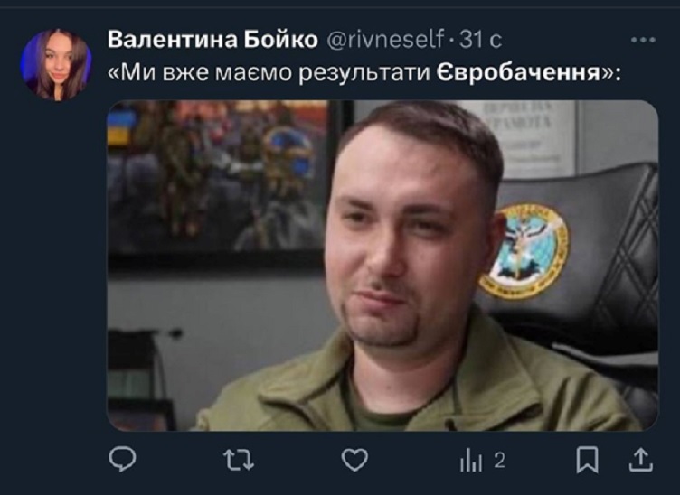 мем2.jpg (73 KB)