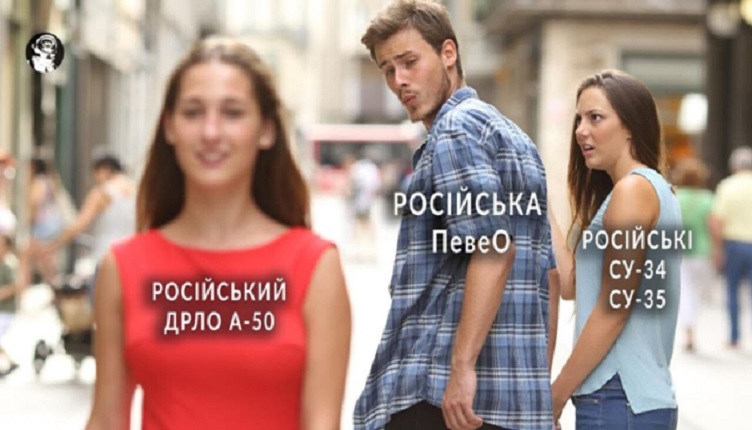 мем22.jpg (88 KB)