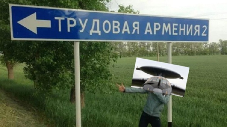 мем23.jpg (86 KB)