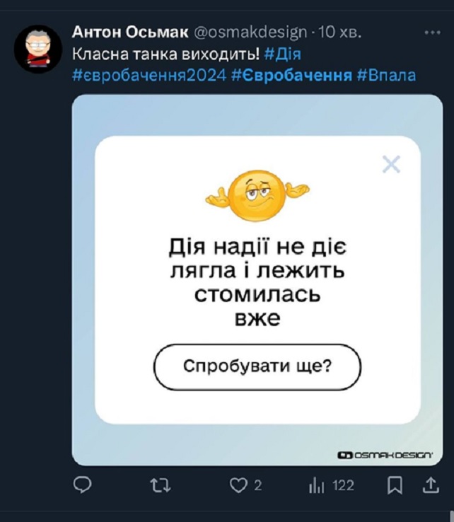 мем3.jpg (72 KB)