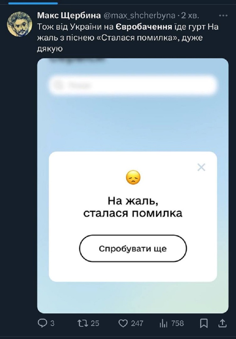 мем4.jpg (97 KB)