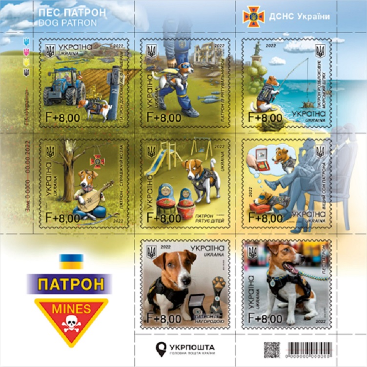патрон.jpg (209 KB)
