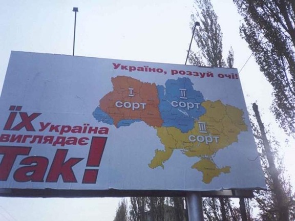 реклама_2004.jpg (75 KB)