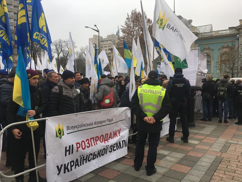 ринок_землі_протести_рада.jpg (245 KB)