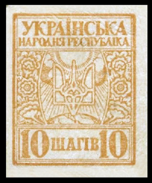 унр.jpg (91 KB)