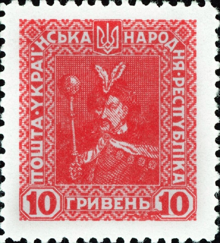 унр2.jpg (247 KB)