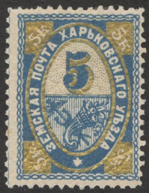 харьків.jpg (115 KB)