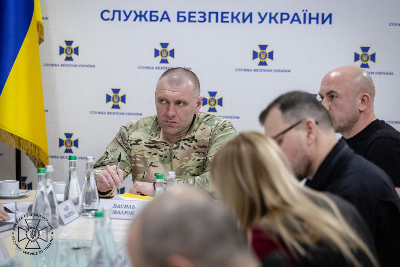 Малюк
