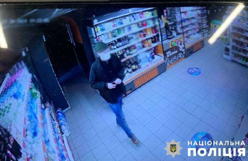 пограбування на Узвозі