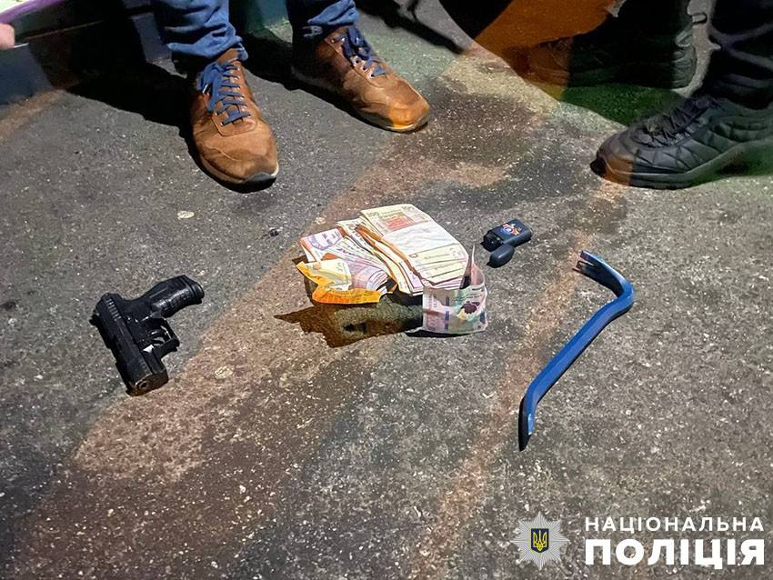 поліція