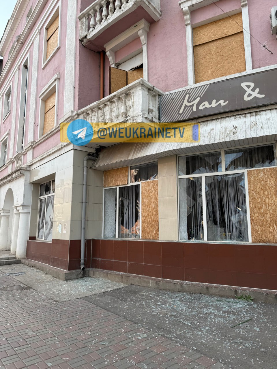 Краматорськ