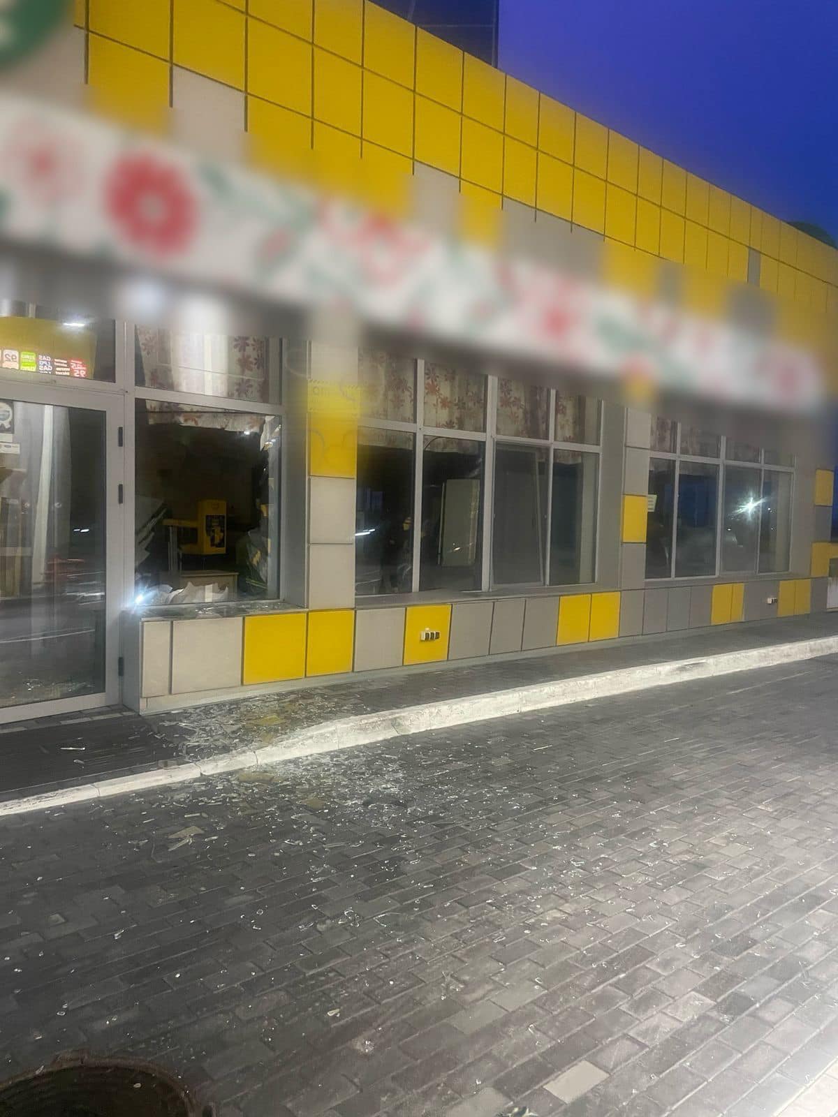 обстріл Київщини 6 квітня