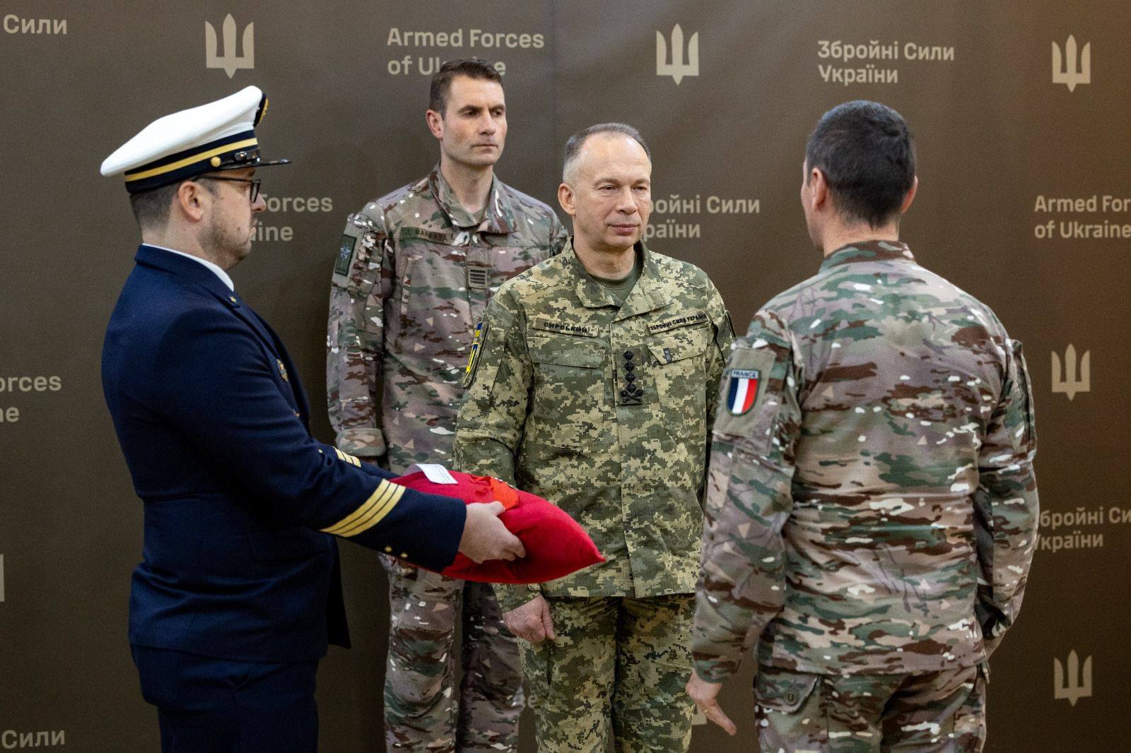 Сирський