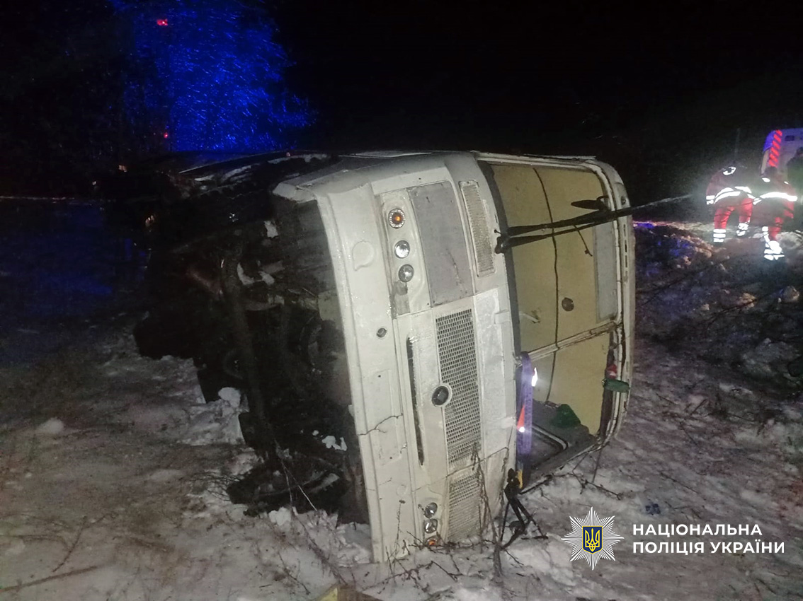 ДТП Чернігівщина