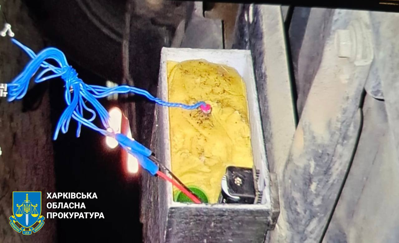 хотів вбити Синєгубова