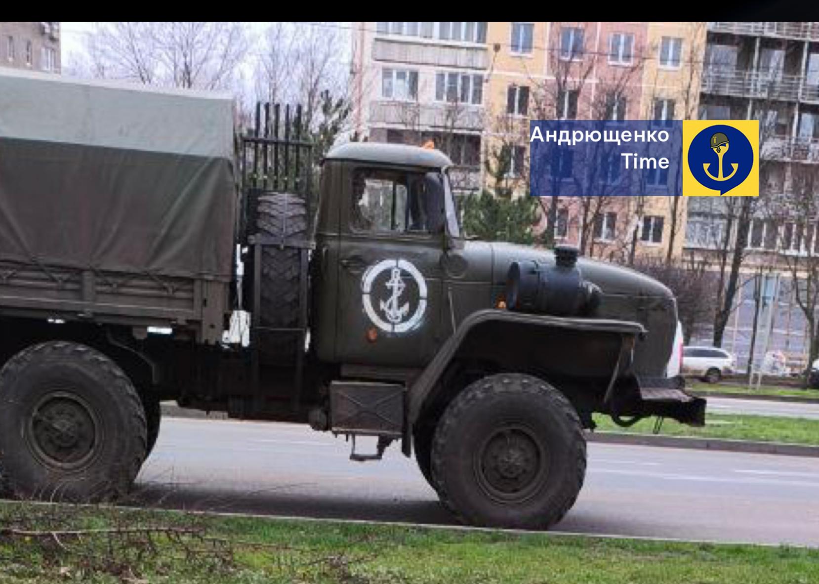 Маріуполь