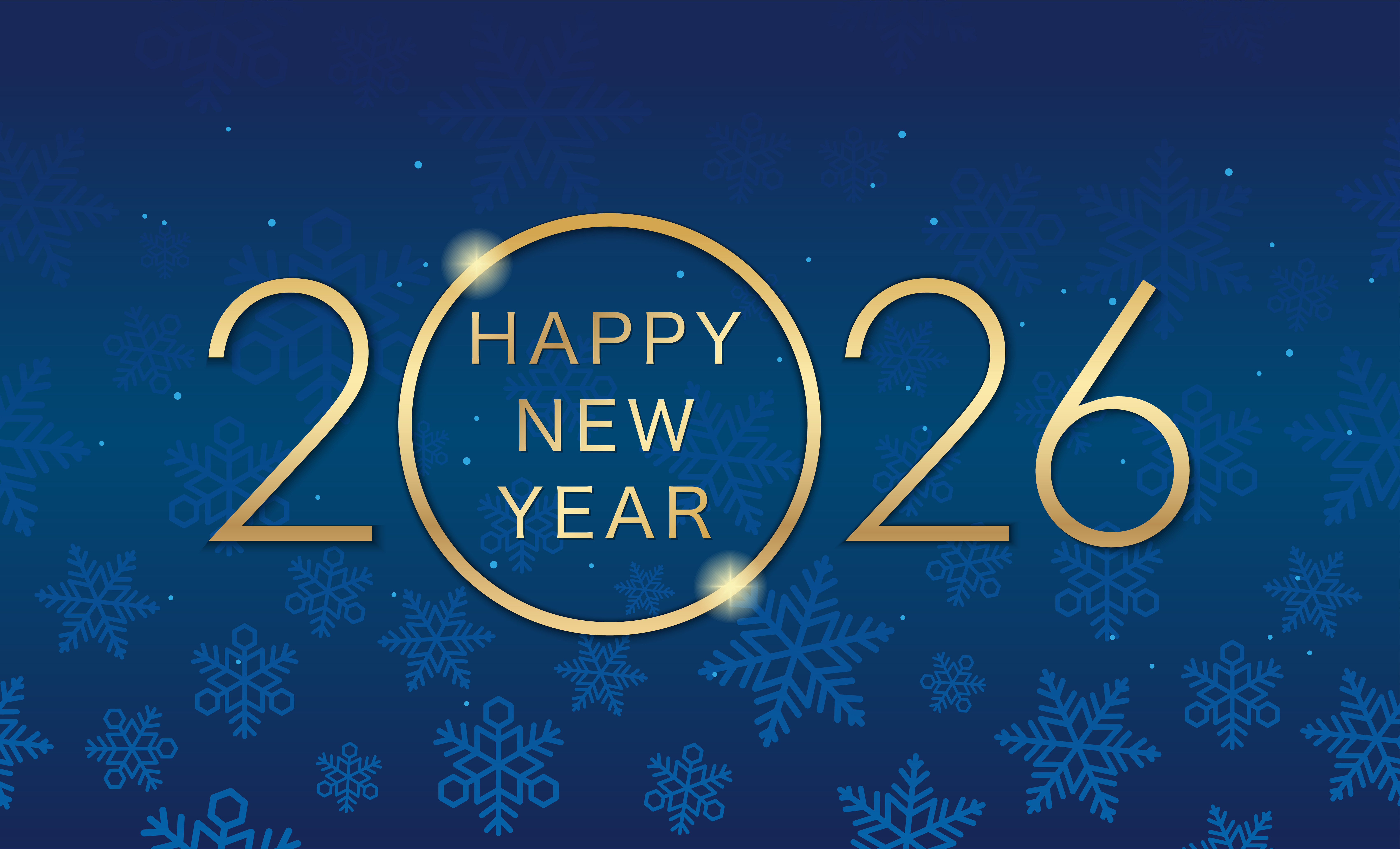 Новий рік вихідний 2026