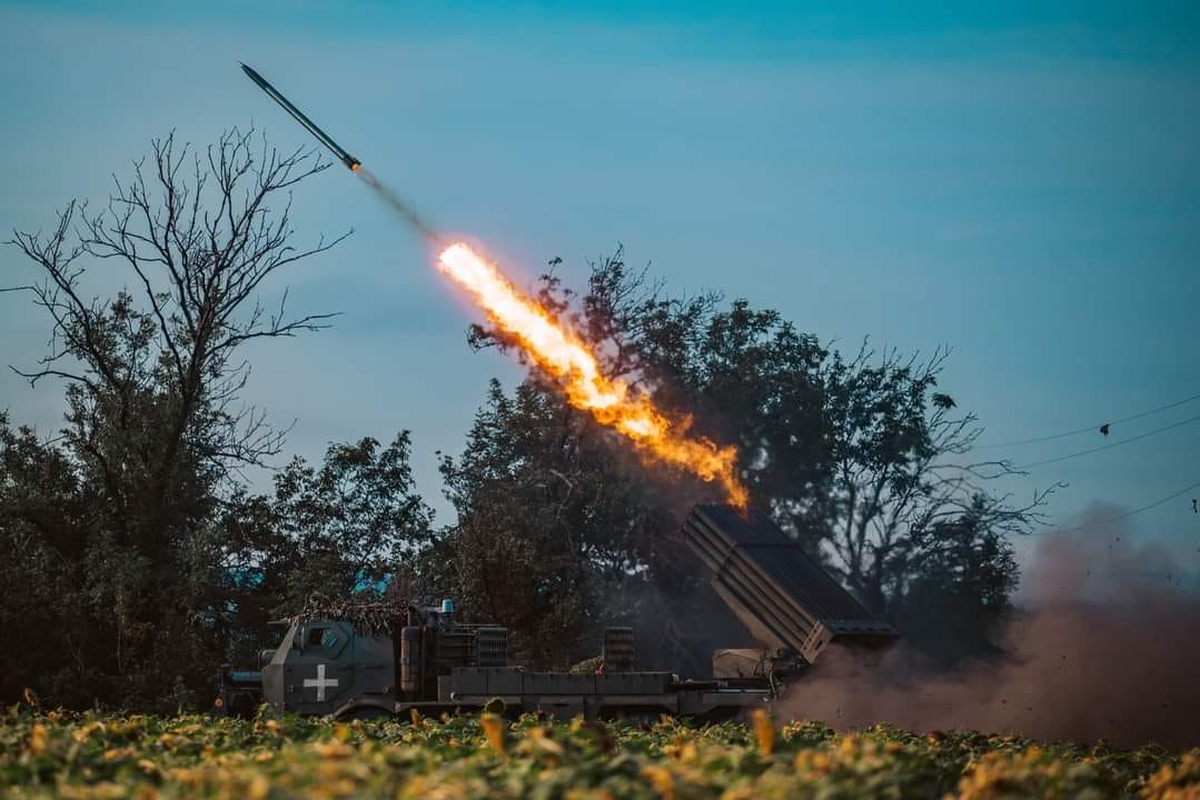 День ракетних військ і артилерії&nbsp;