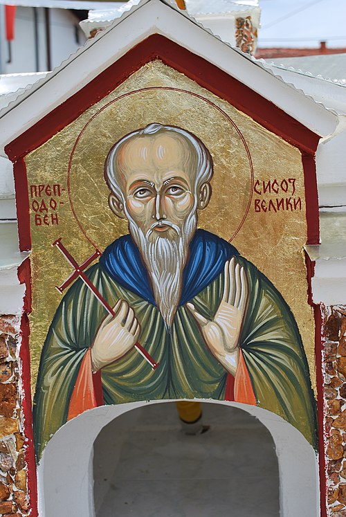 Церковне свято 6 липня
