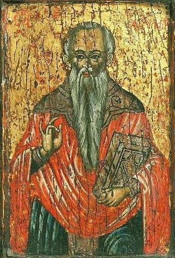 Церковне свято 10 лютого