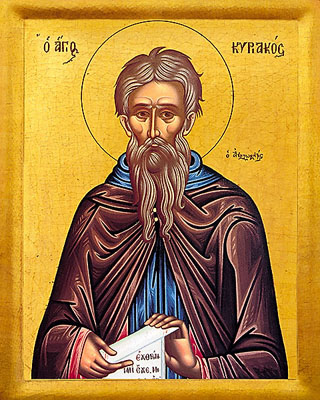 Церковне свято 29 вересня&nbsp;