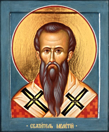 Церковне свято 11 лютого&nbsp;