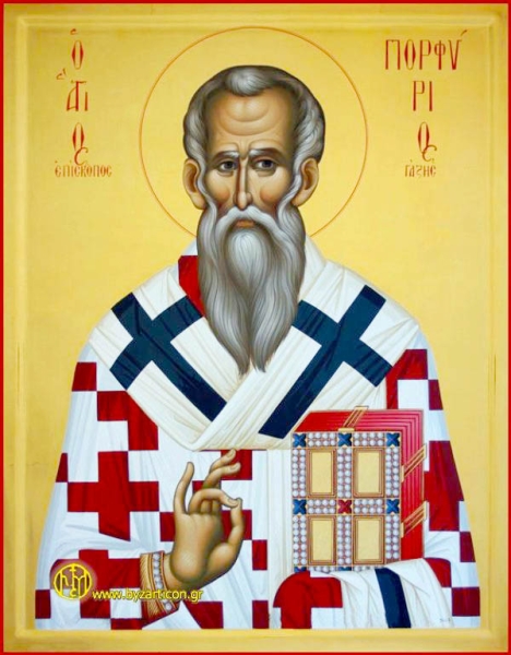Церковне свято 26 лютого&nbsp;