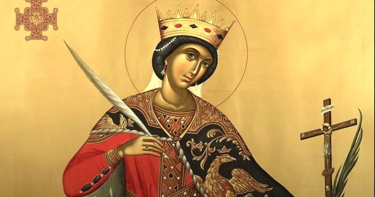 День пам&rsquo;яті святої великомучениці Катерини
