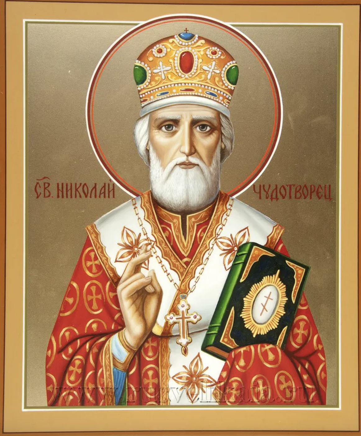 Святий Миколай