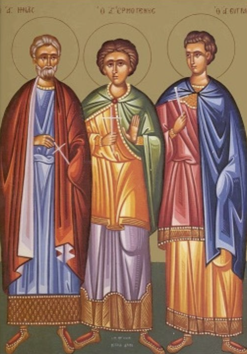 мучеників Мини, Єрмогена і Євграфа