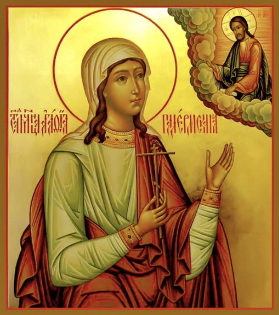 Свята мучениця Агафія