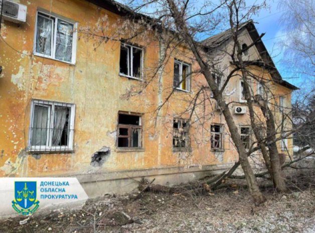 Торецьк на Донеччині загарбники обстріляли з "Градів".