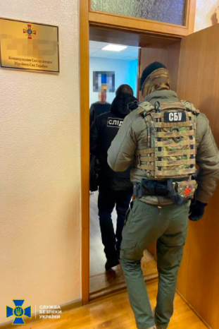 Привласнення державних грошей посадовцями Міноборони