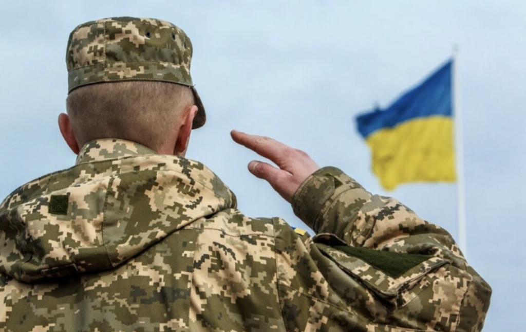Мобілізація в Україні триватиме мінімум до 20 травня 2023 року.