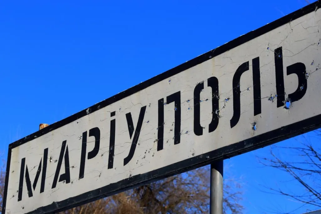 У Маріуполі прогриміли вибухи