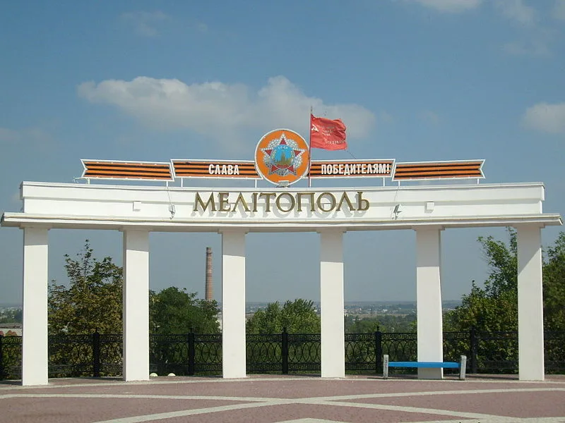 У Мелітополі пролунав вибух
