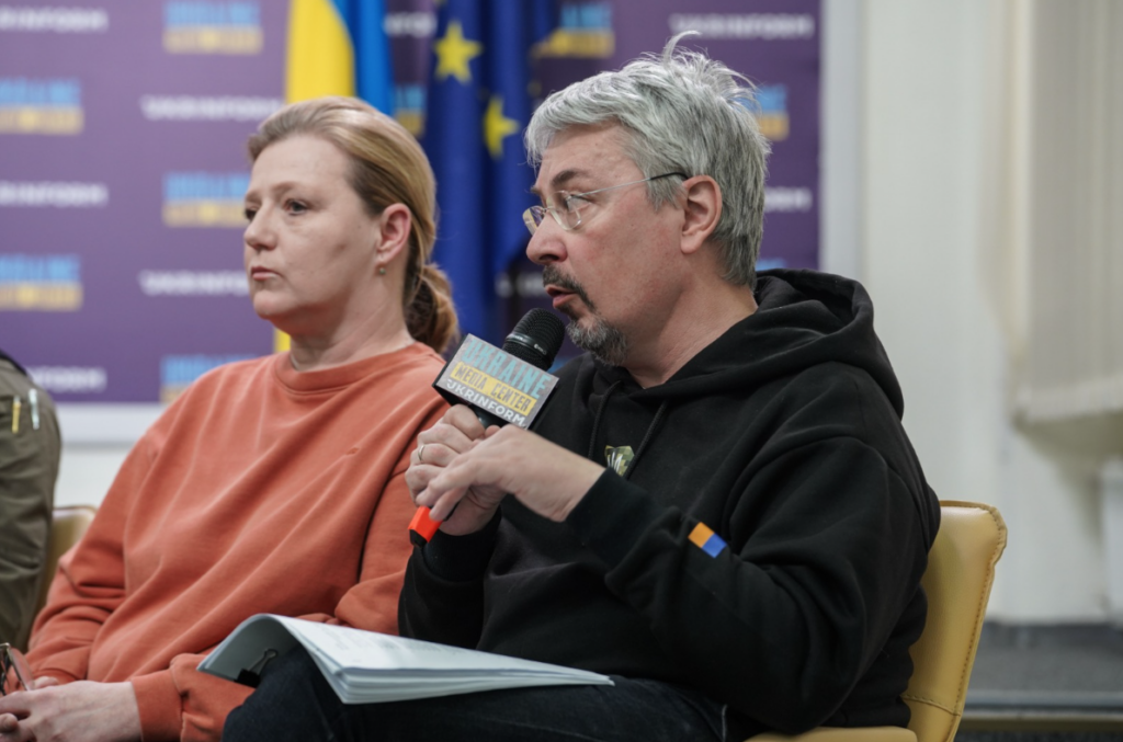 Олександр Ткаченко. Презентація проєкту