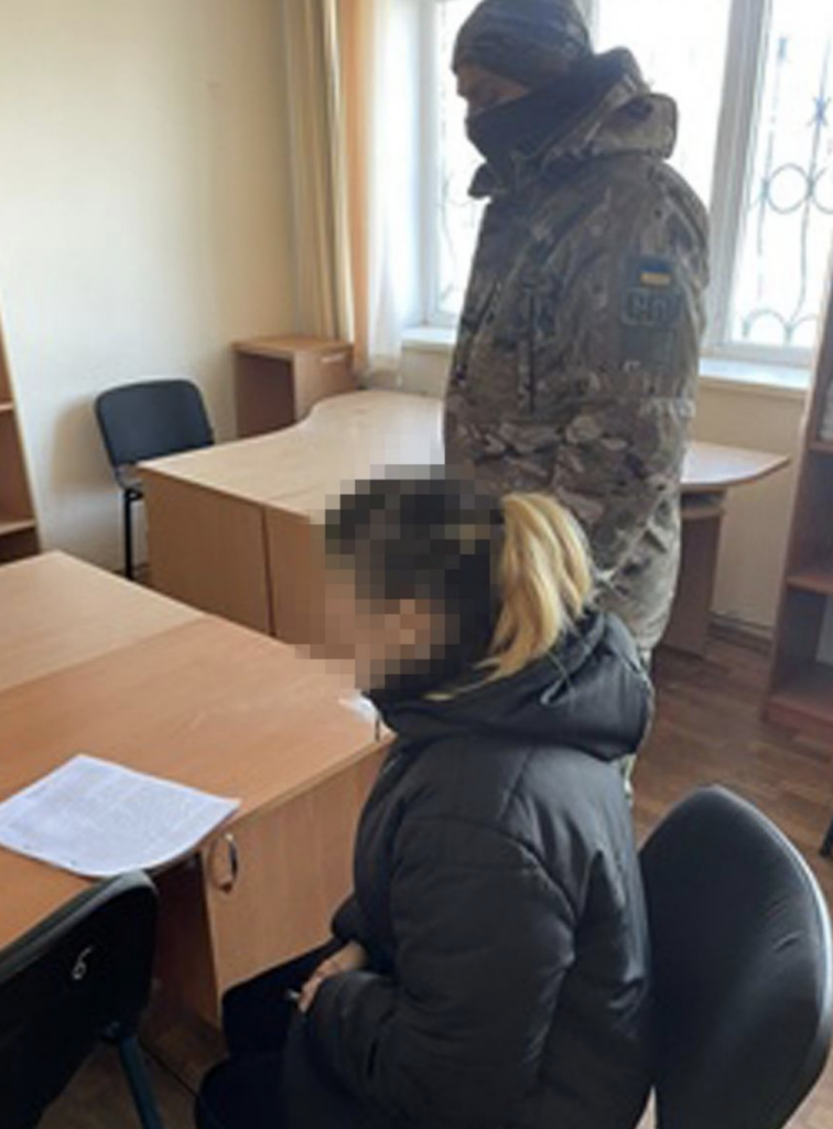 СБУ затримала колаборантку в Лимані