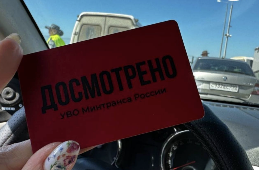 В Криму обмежили проїзд по Кримському мосту