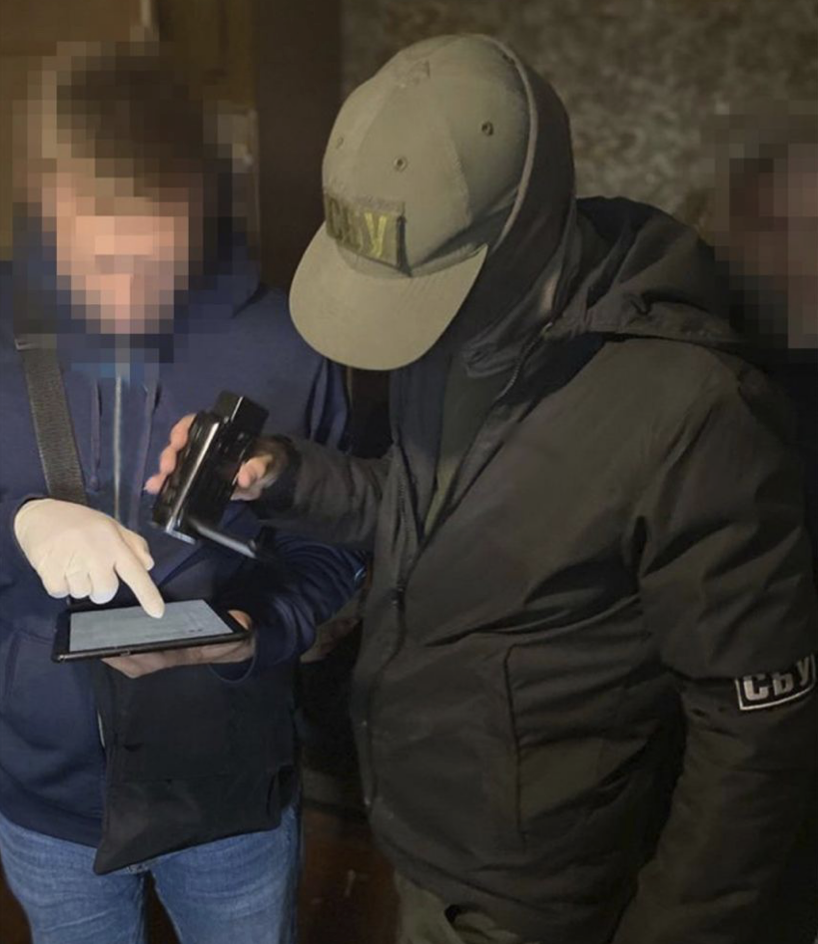 На Дніпропетровщині викрили агента фсб