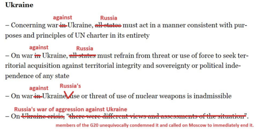 В МЗС України виправили текст підсумкової декларації G20