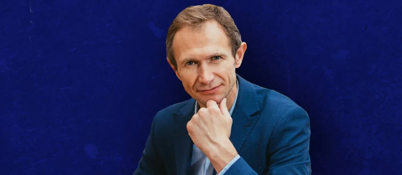 Автор Микола Скиба
