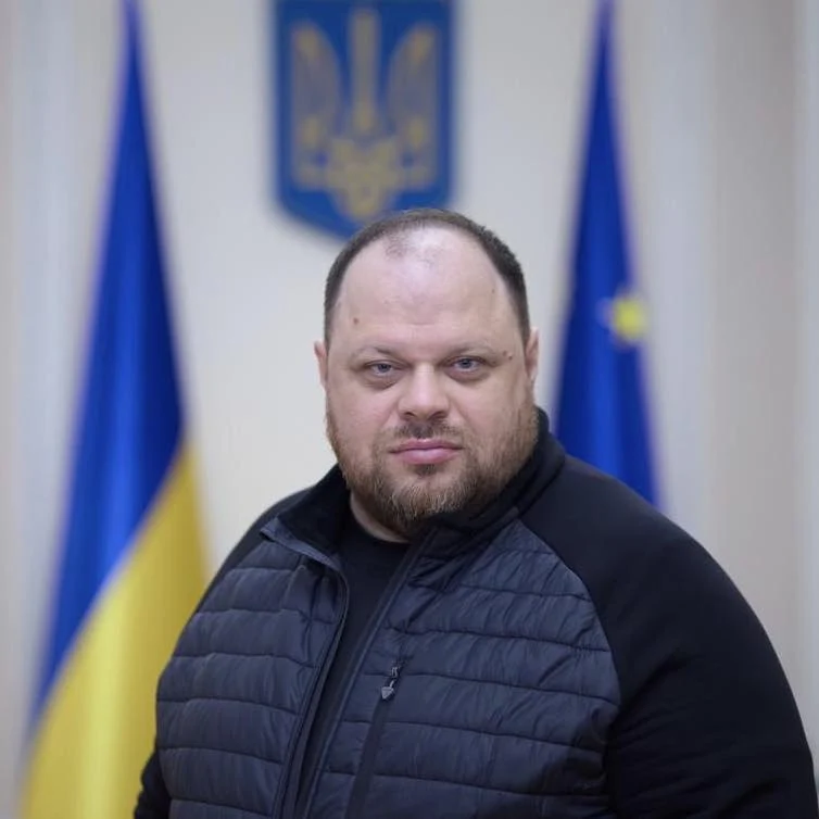Автор Руслан Стефанчук